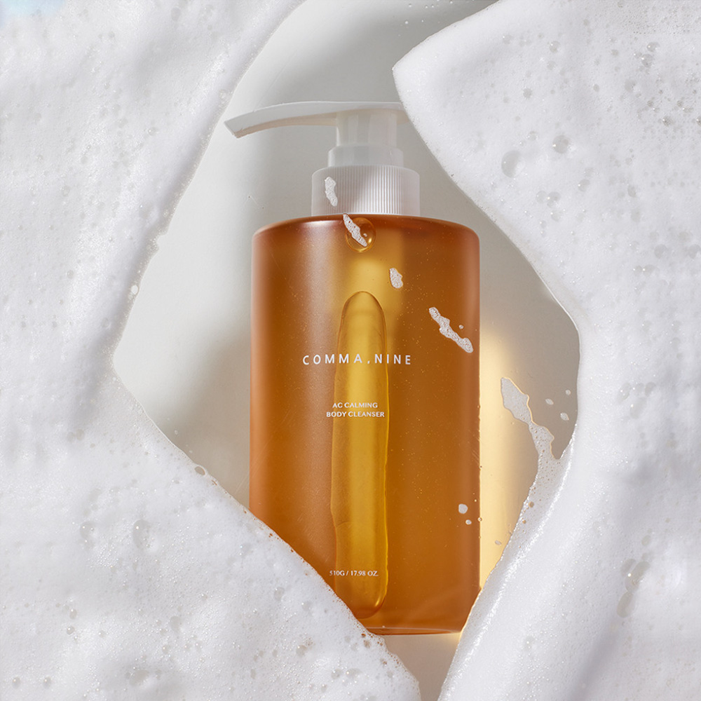 グランナイン ボディコンシャスセラム e95885ba9f1637b14075ae8a8c7575