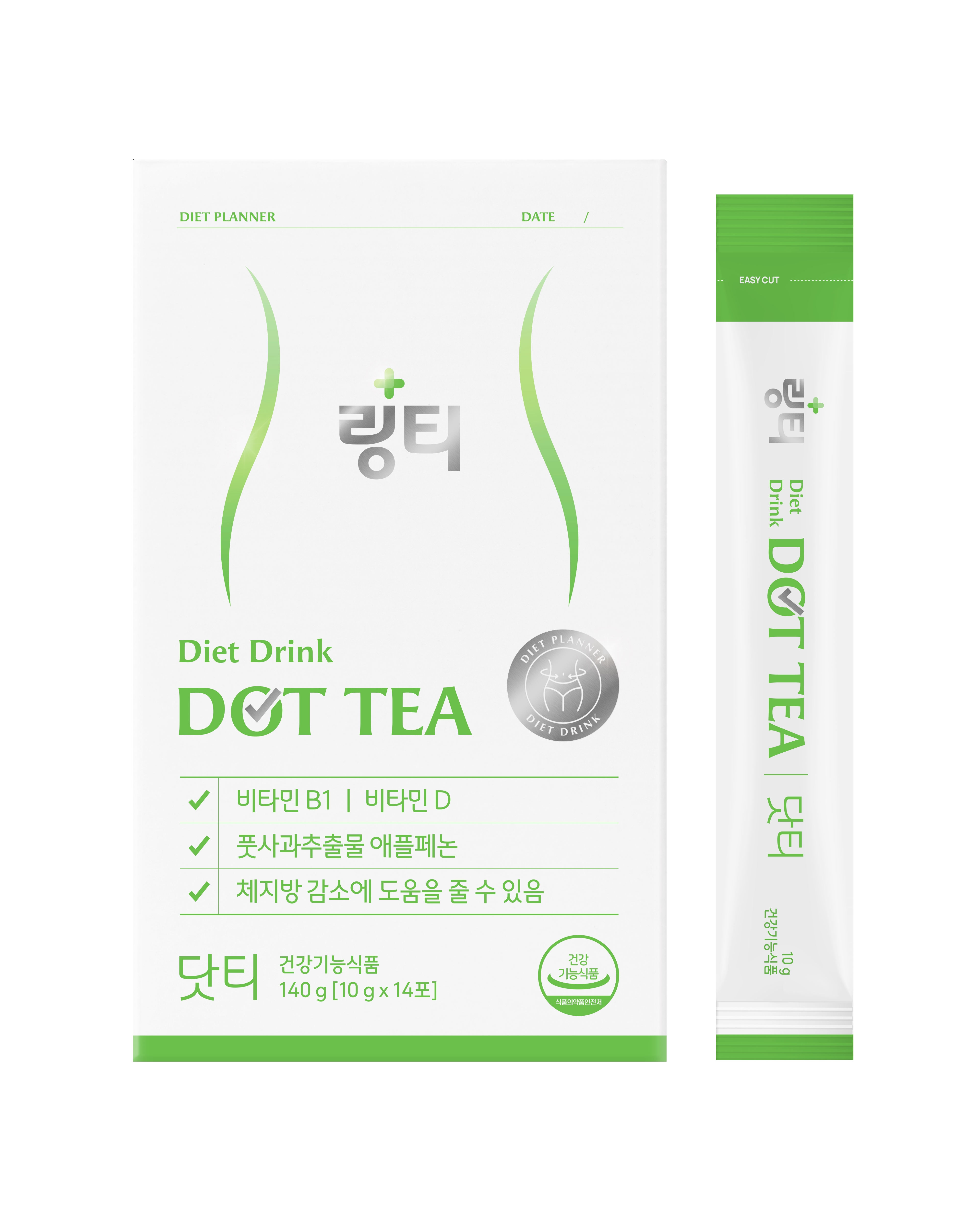 [Ling tea] LINGTEADOT TEA ダイエットドリンク 